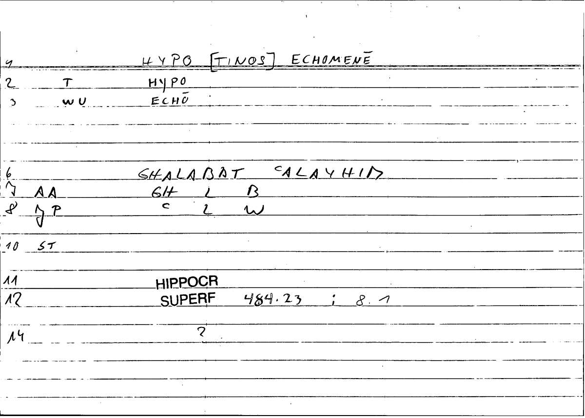 Filecard Hippocr.Superf.0648