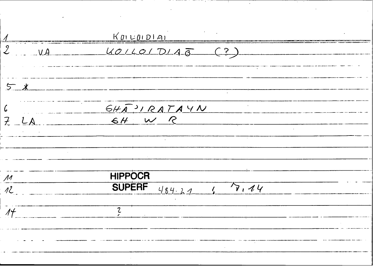 Filecard Hippocr.Superf.0655