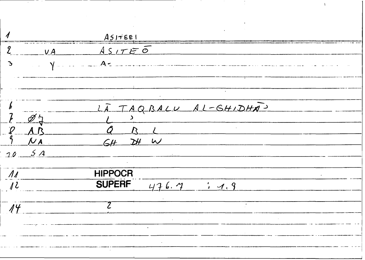 Filecard Hippocr.Superf.0697