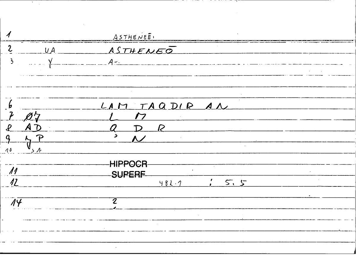 Filecard Hippocr.Superf.0713