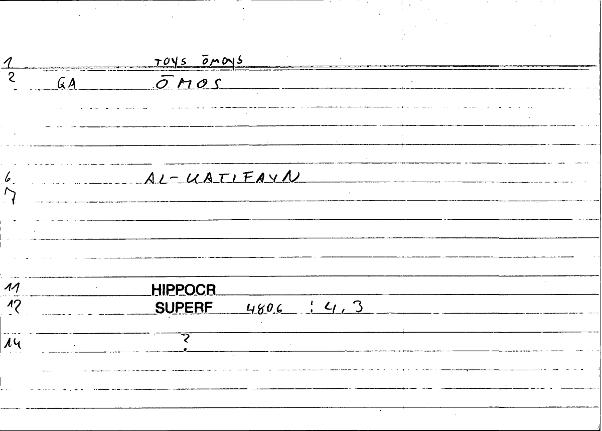 Filecard Hippocr.Superf.0824