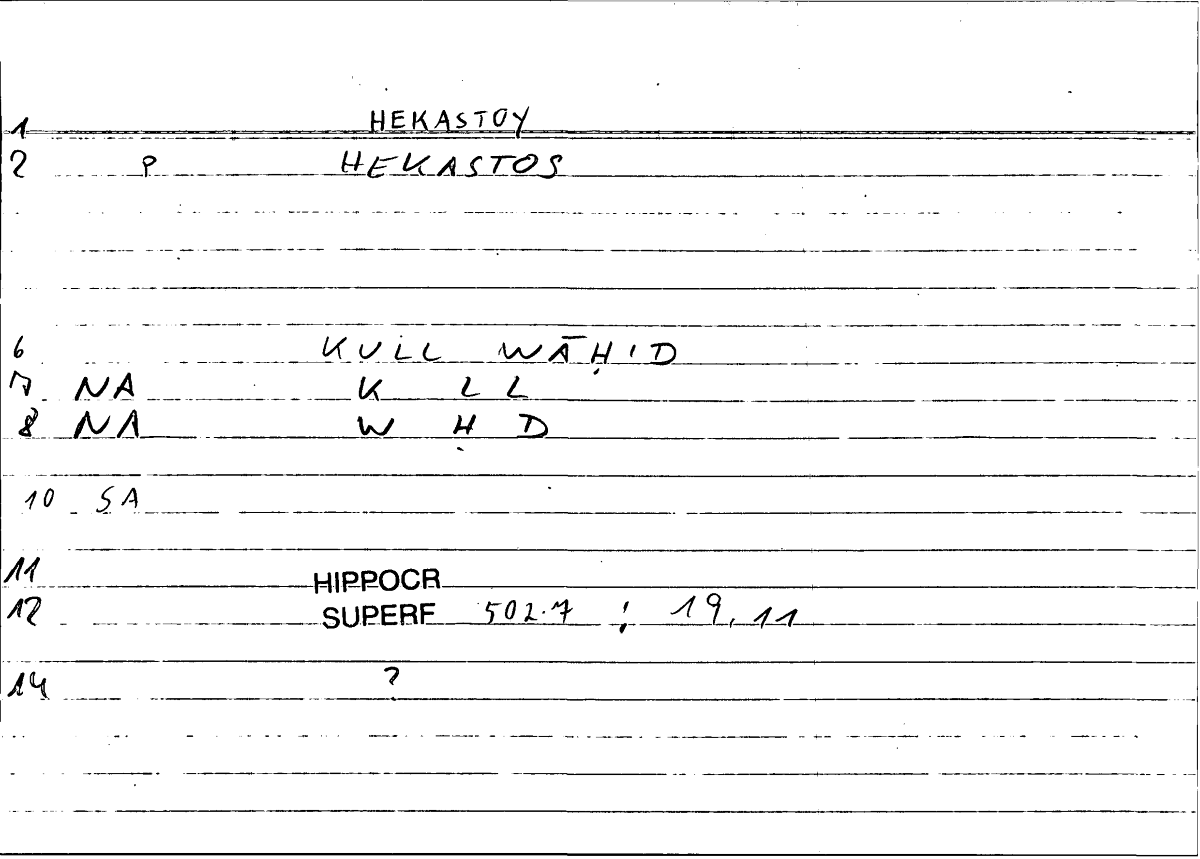 Filecard Hippocr.Superf.0844