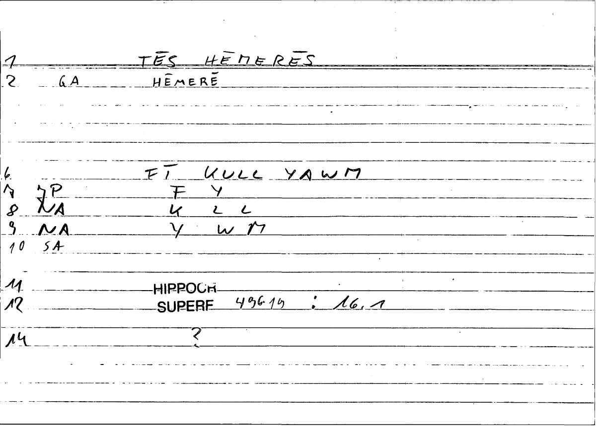 Filecard Hippocr.Superf.0845