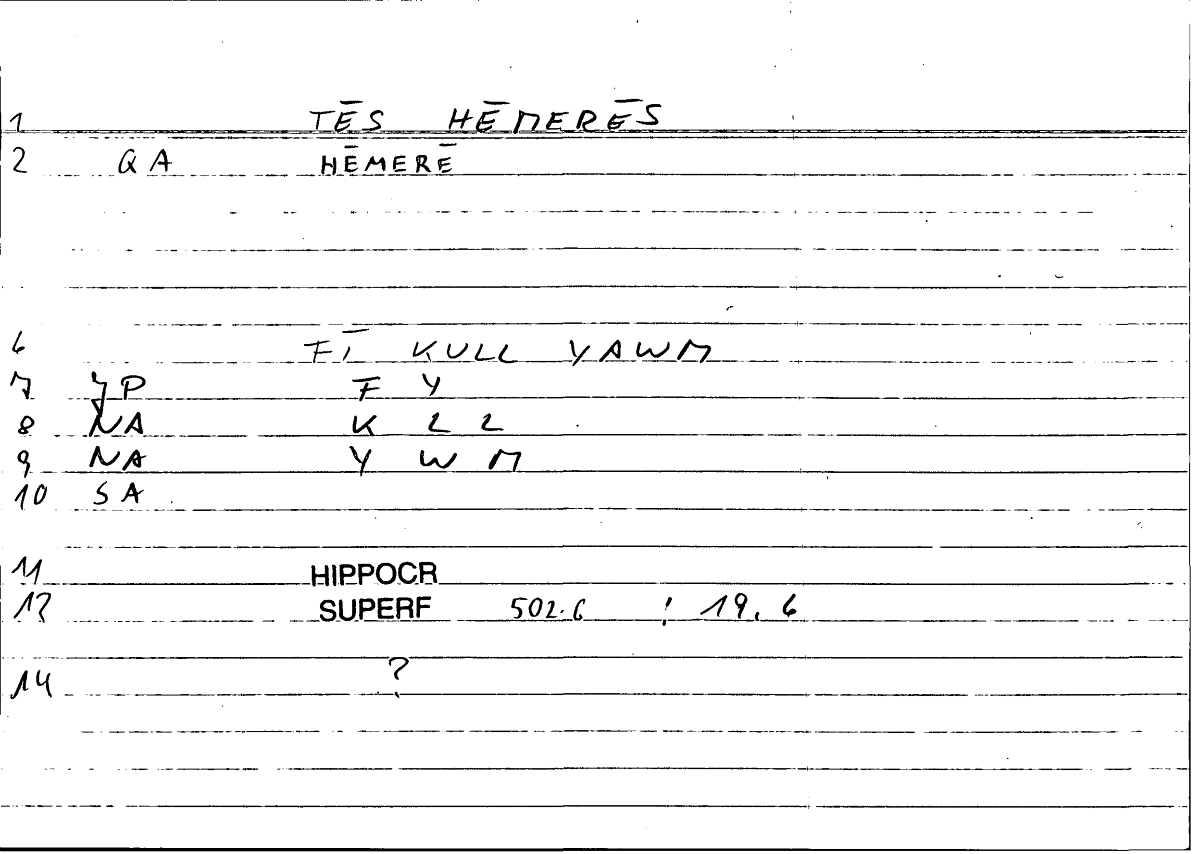 Filecard Hippocr.Superf.0846