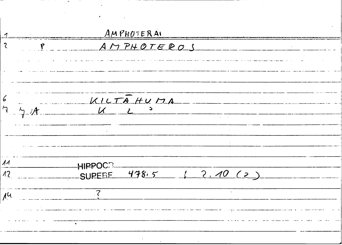 Filecard Hippocr.Superf.0849