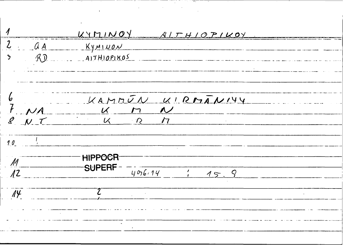 Filecard Hippocr.Superf.0866