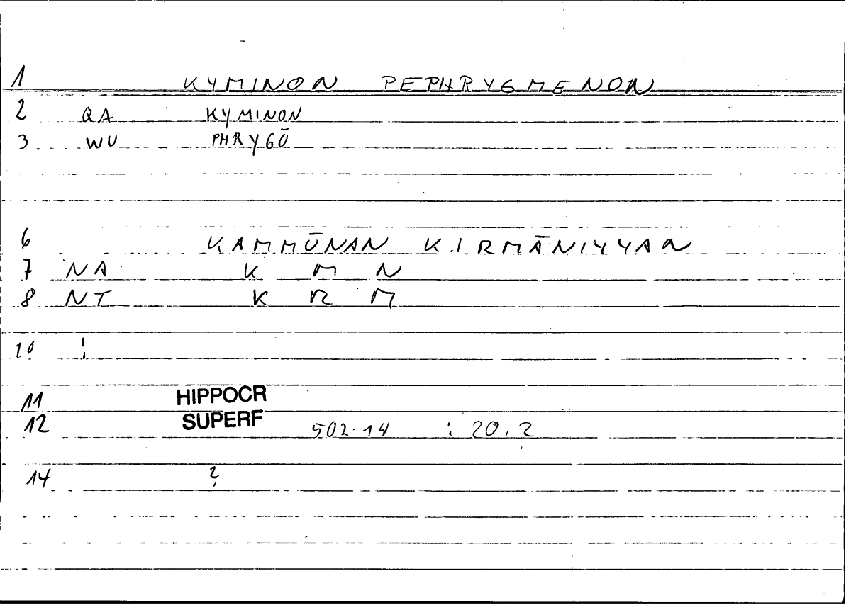 Filecard Hippocr.Superf.0867