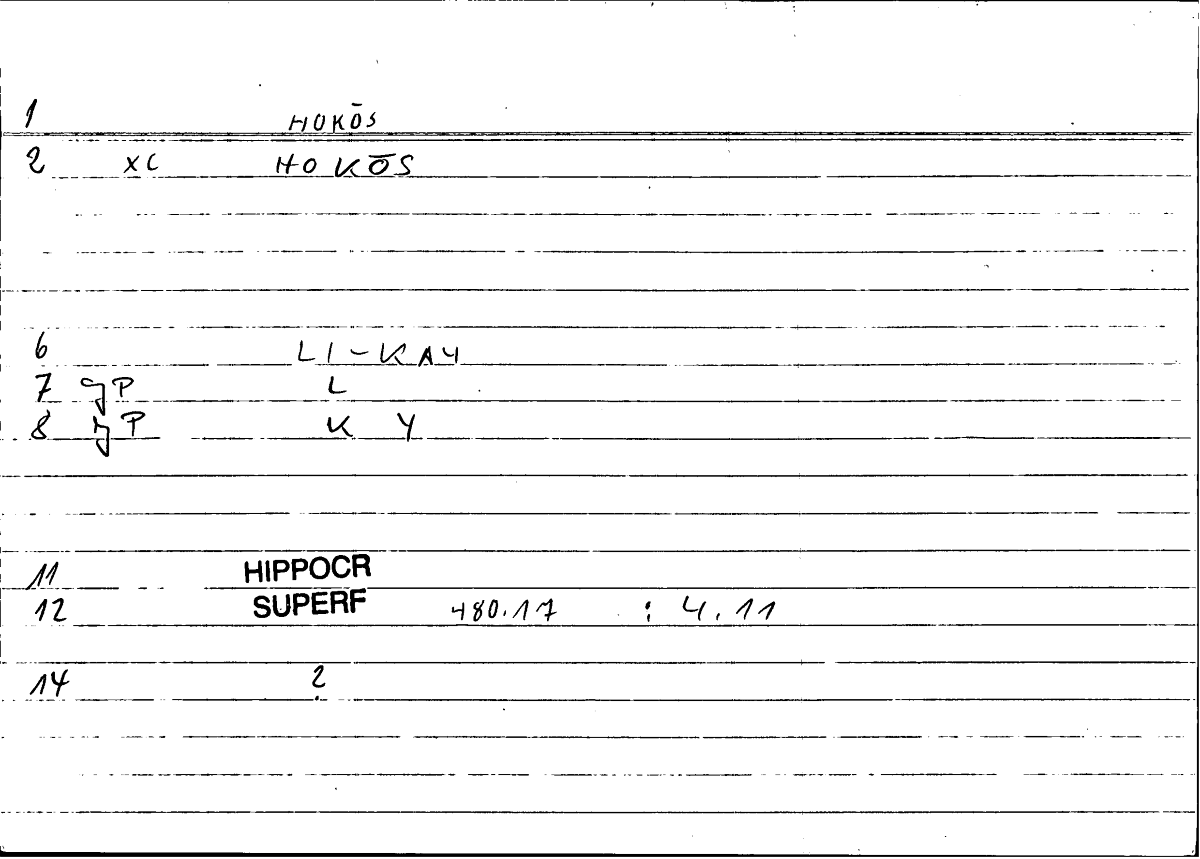Filecard Hippocr.Superf.0893