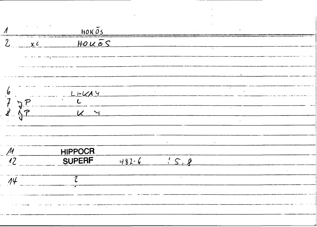 Filecard Hippocr.Superf.0895