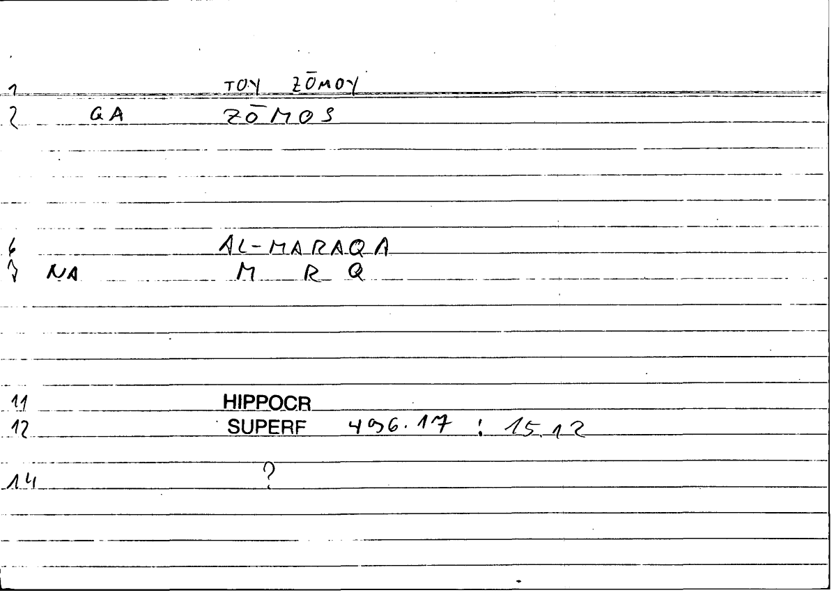 Filecard Hippocr.Superf.0936