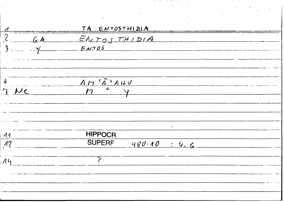 Filecard Hippocr.Superf.0947