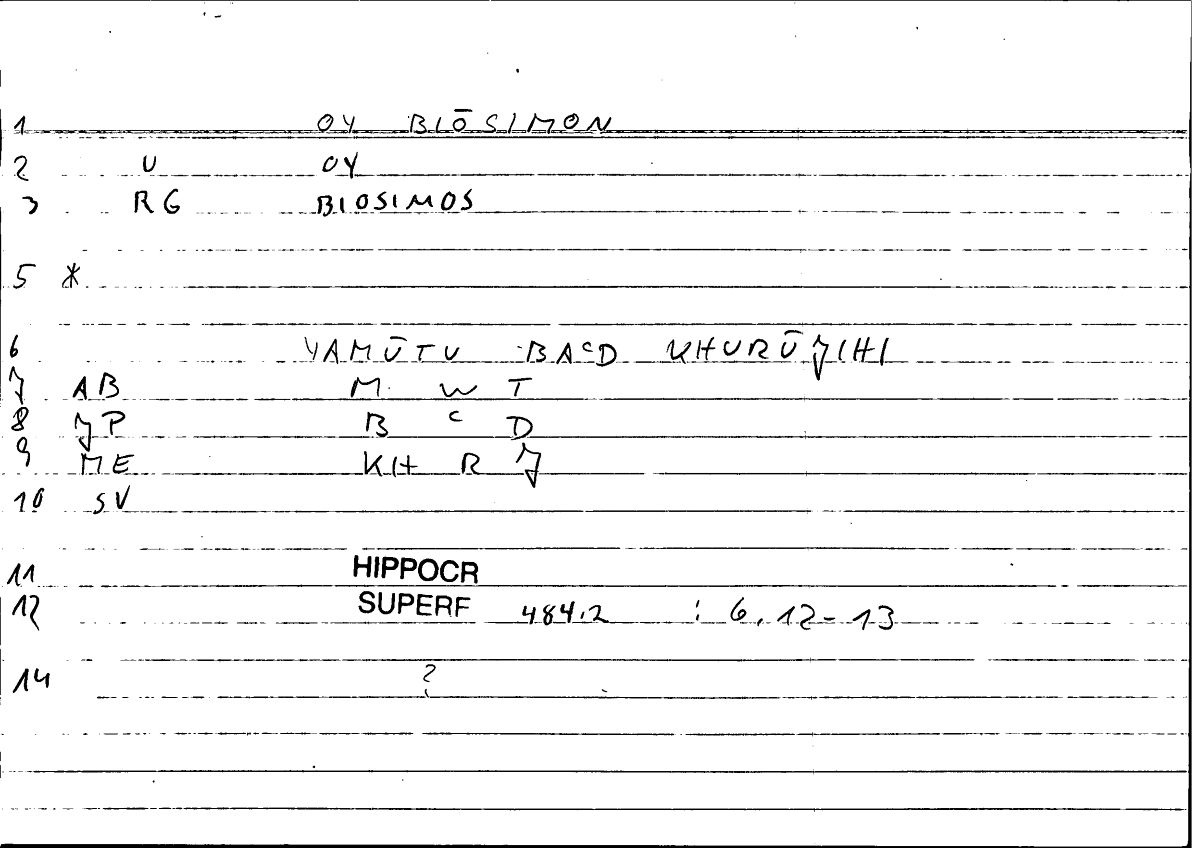 Filecard Hippocr.Superf.0958