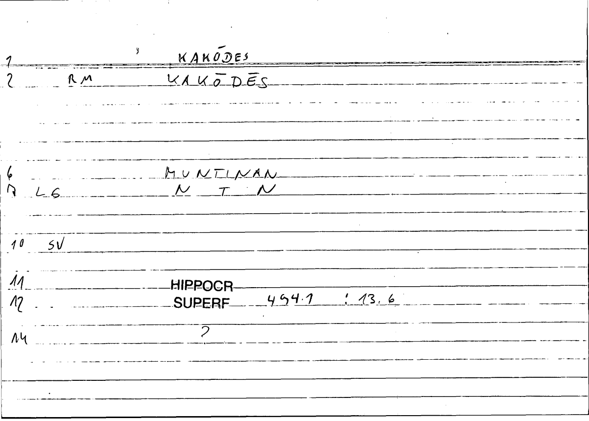 Filecard Hippocr.Superf.0980