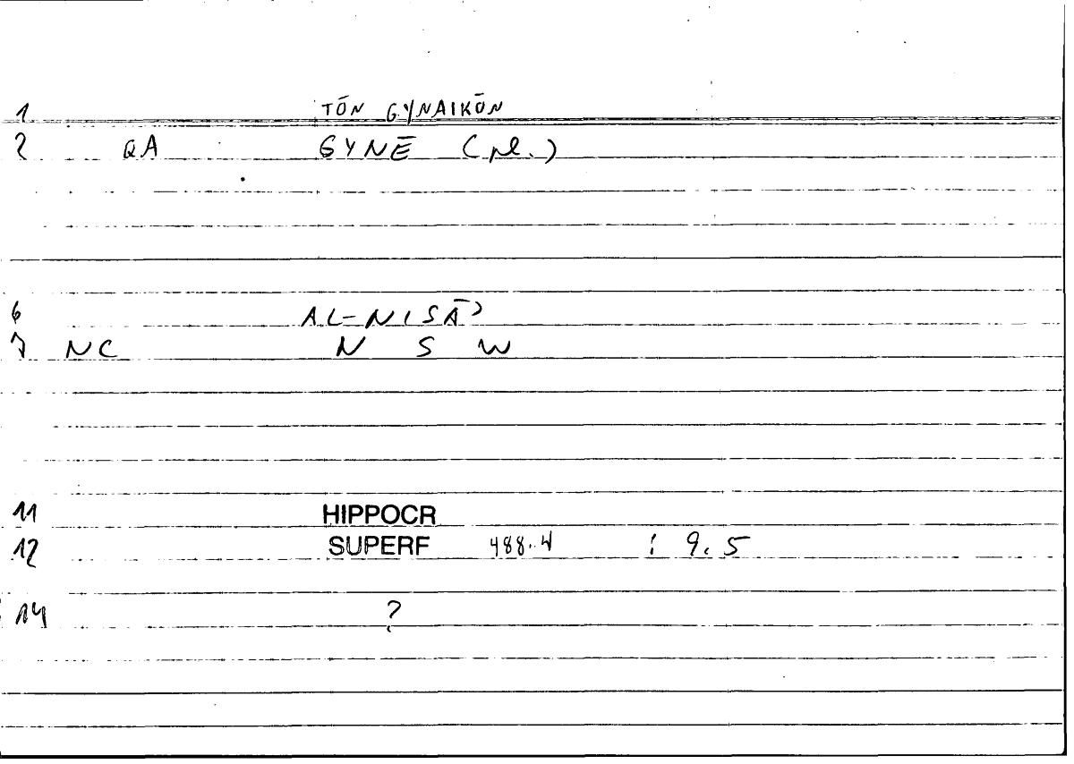 Filecard Hippocr.Superf.0996