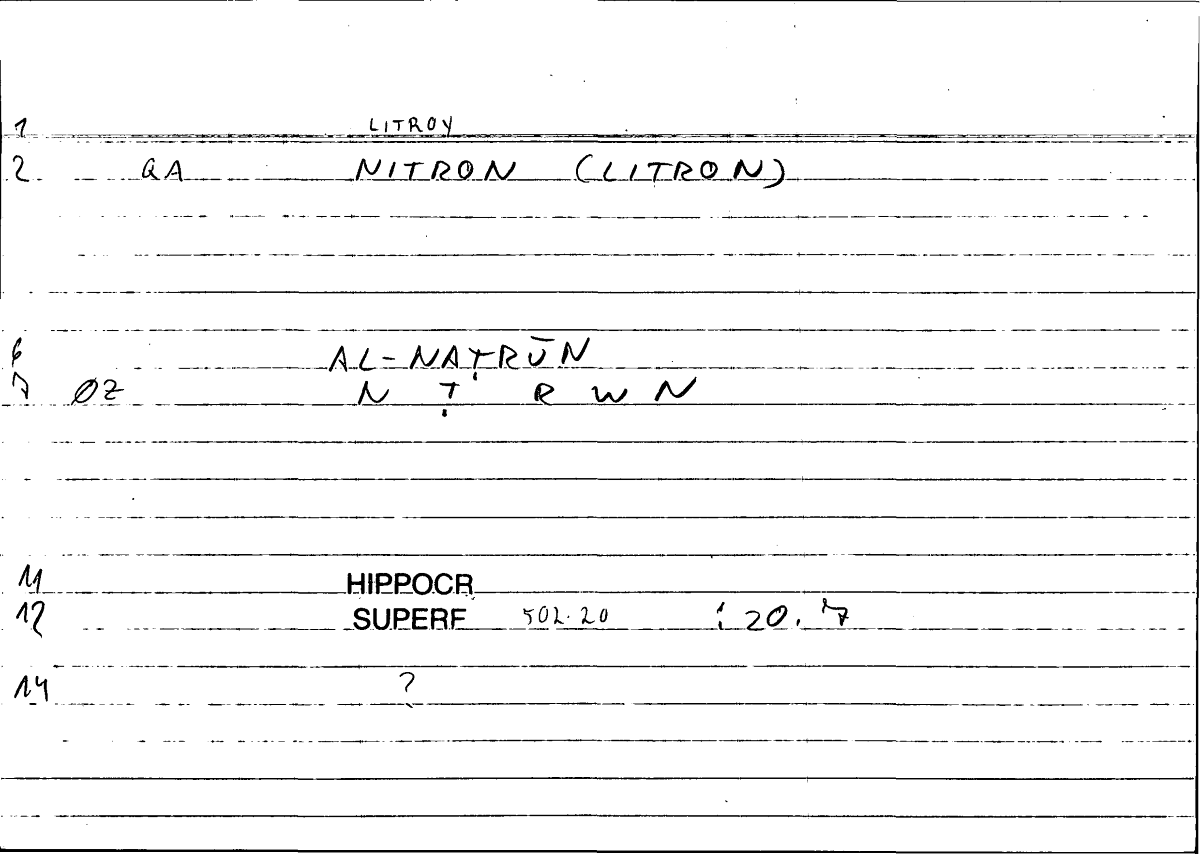 Filecard Hippocr.Superf.1000