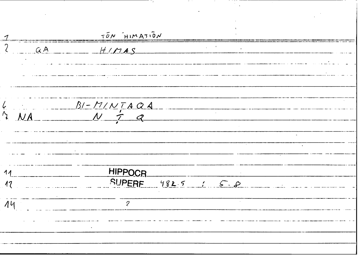 Filecard Hippocr.Superf.1003