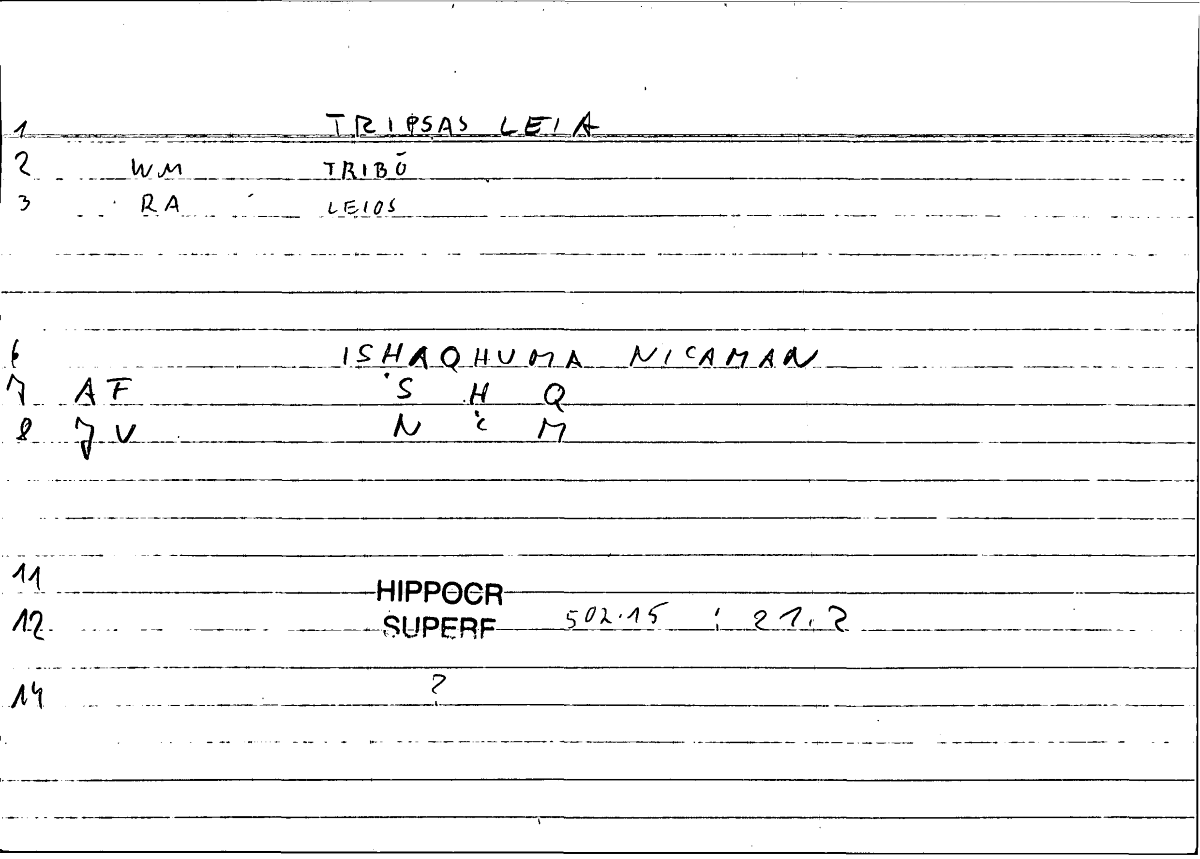 Filecard Hippocr.Superf.1006