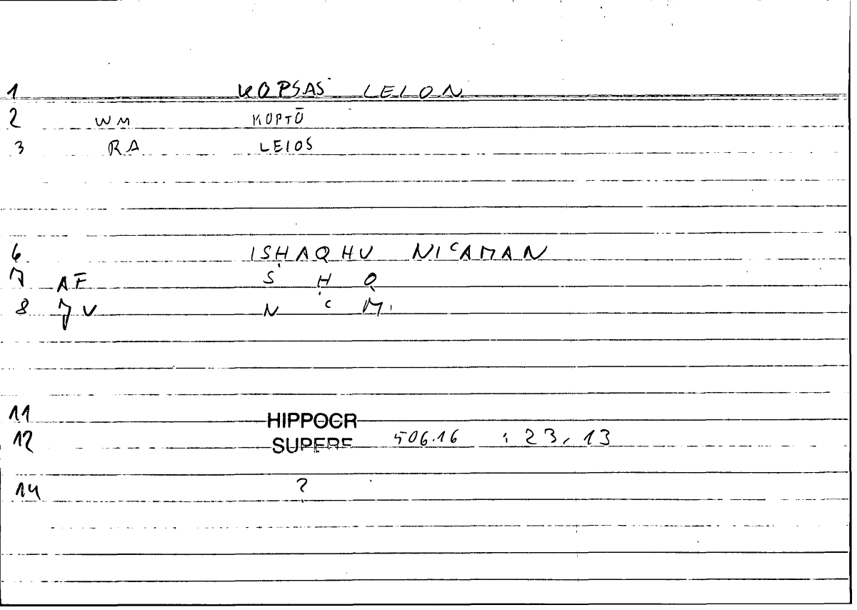 Filecard Hippocr.Superf.1007