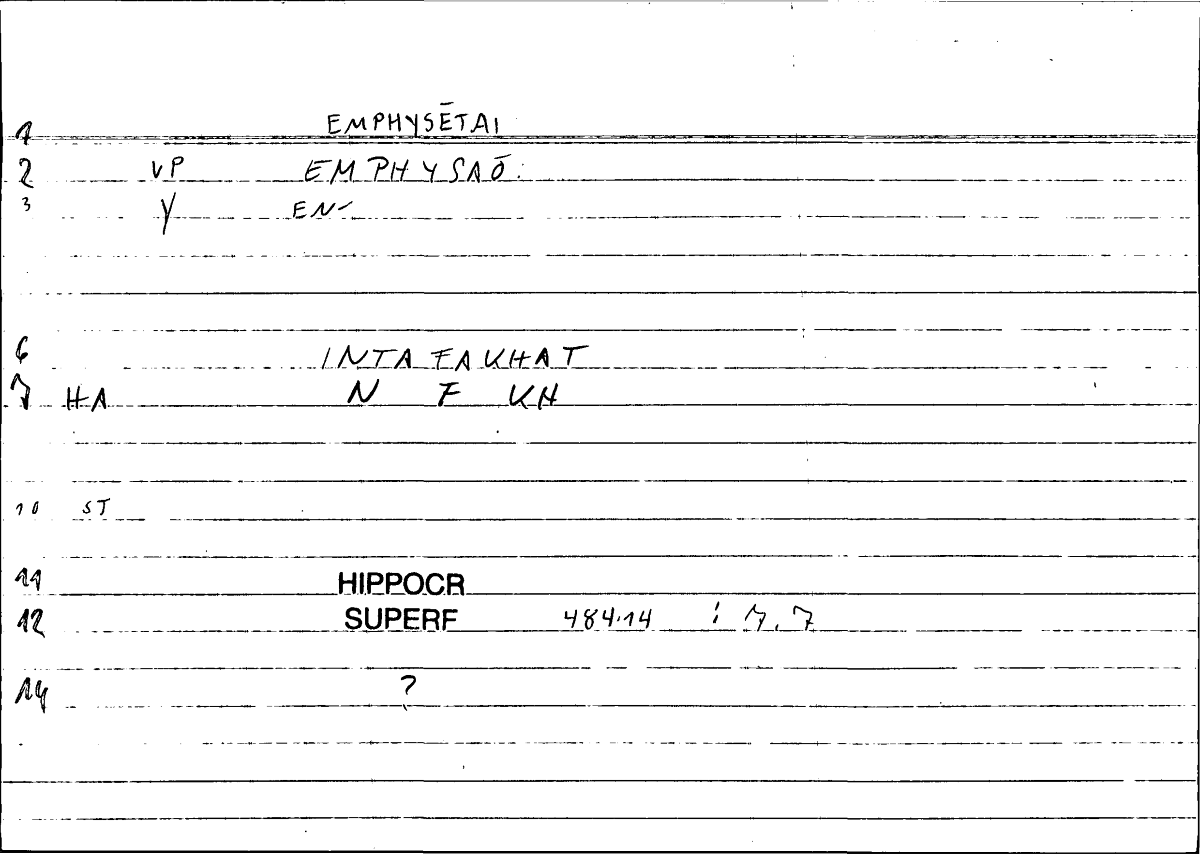 Filecard Hippocr.Superf.1011