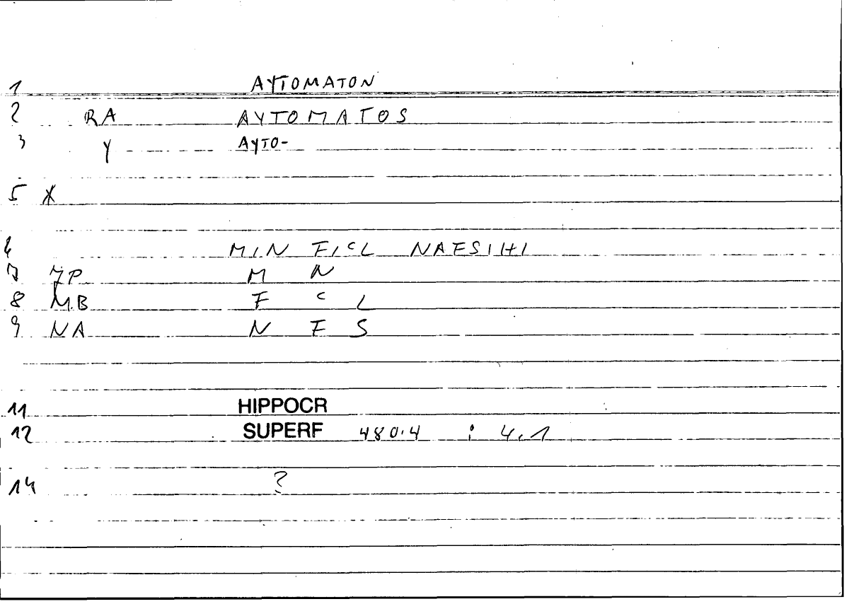 Filecard Hippocr.Superf.1016