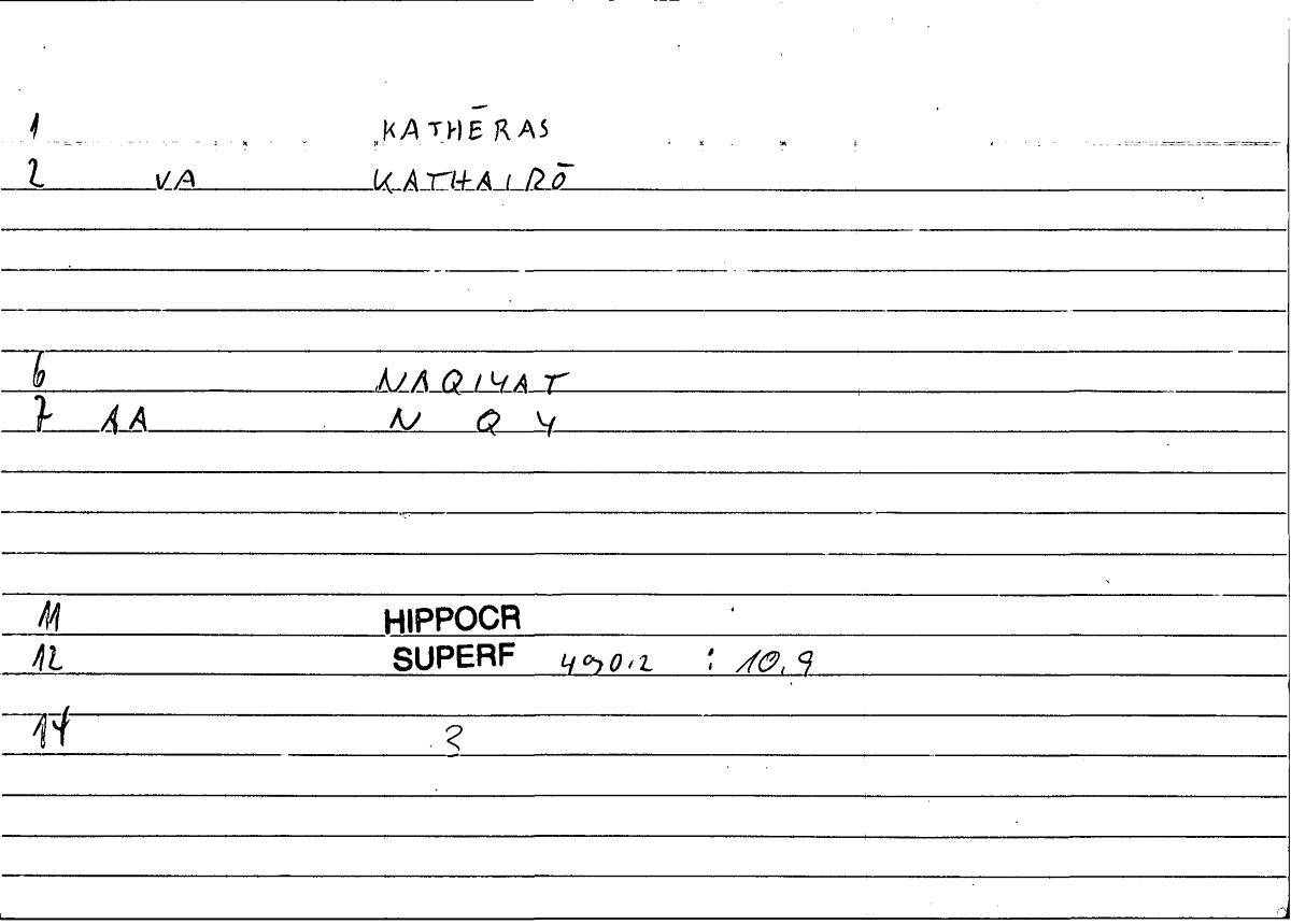 Filecard Hippocr.Superf.1025