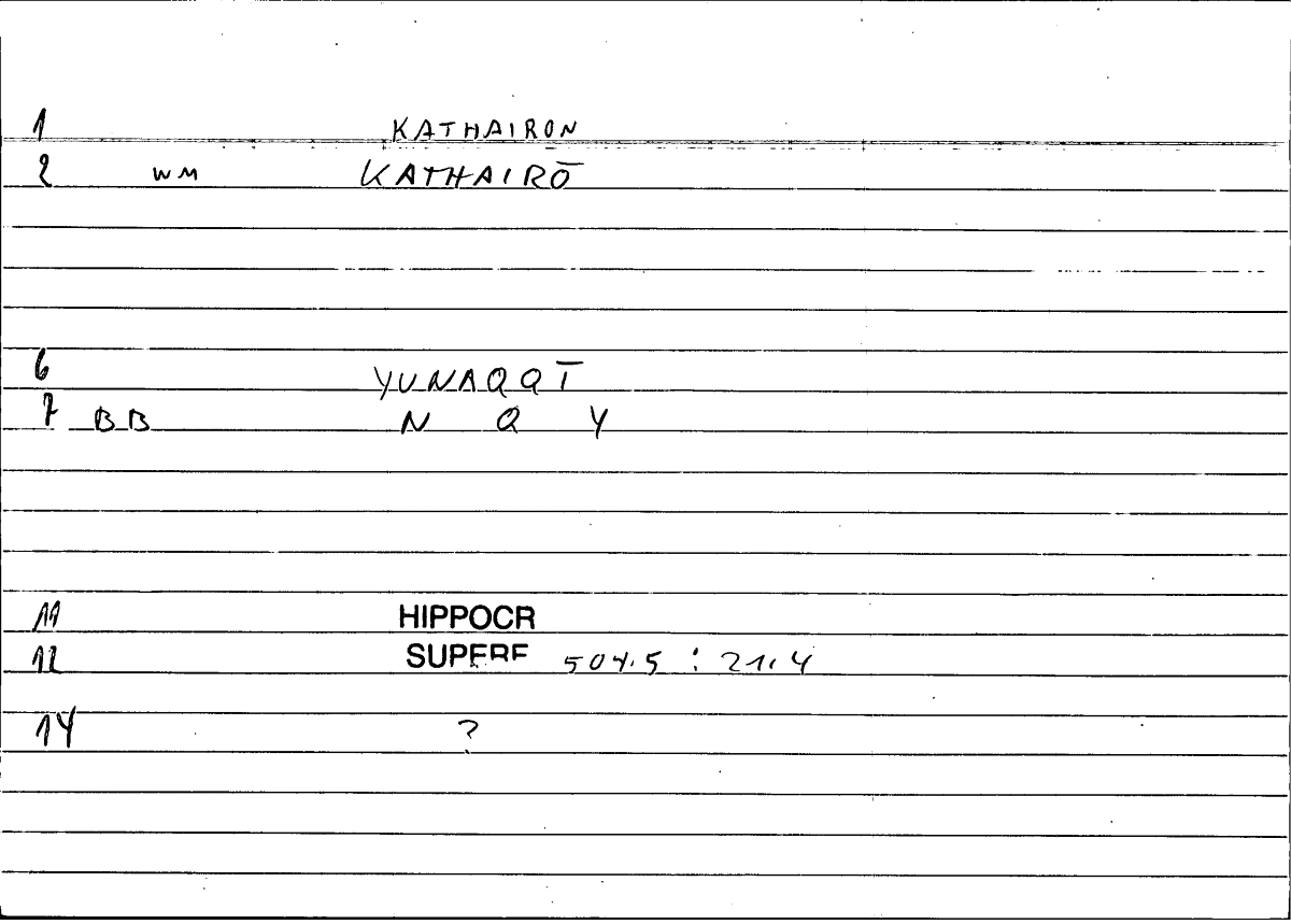 Filecard Hippocr.Superf.1027
