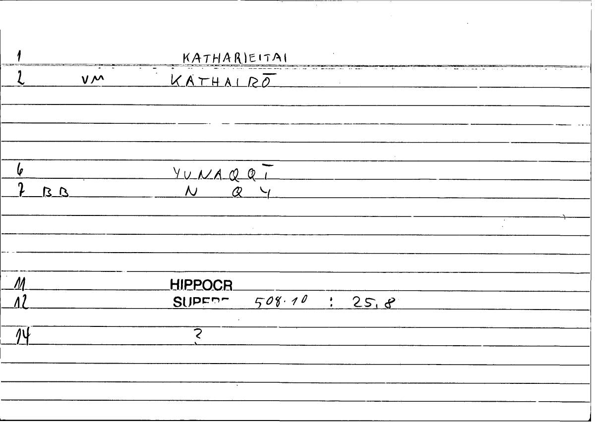 Filecard Hippocr.Superf.1028