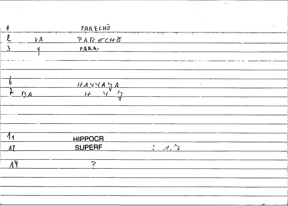 Filecard Hippocr.Superf.1045