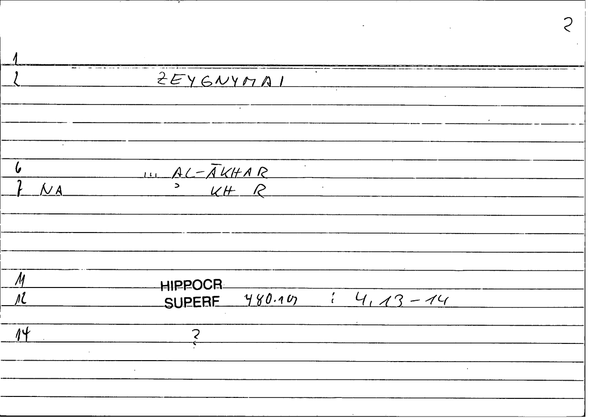 Filecard Hippocr.Superf.1074
