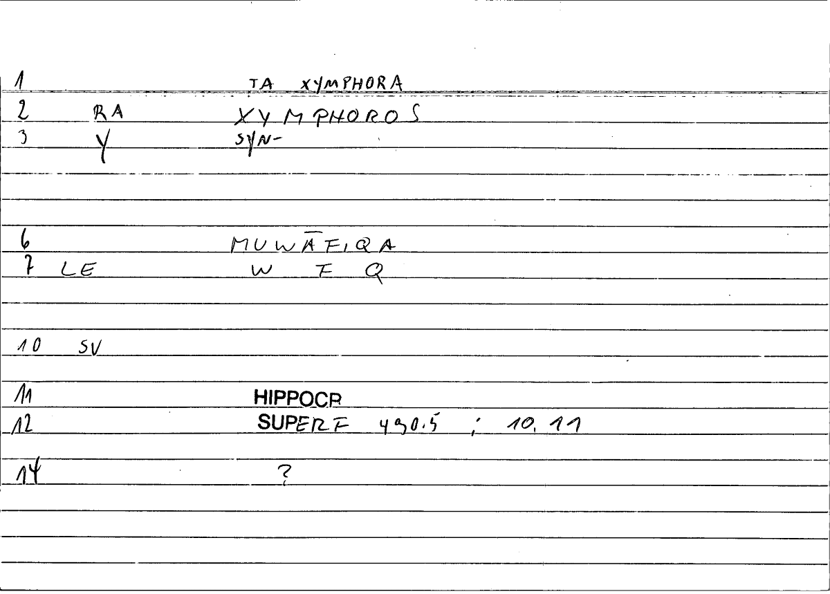 Filecard Hippocr.Superf.1078