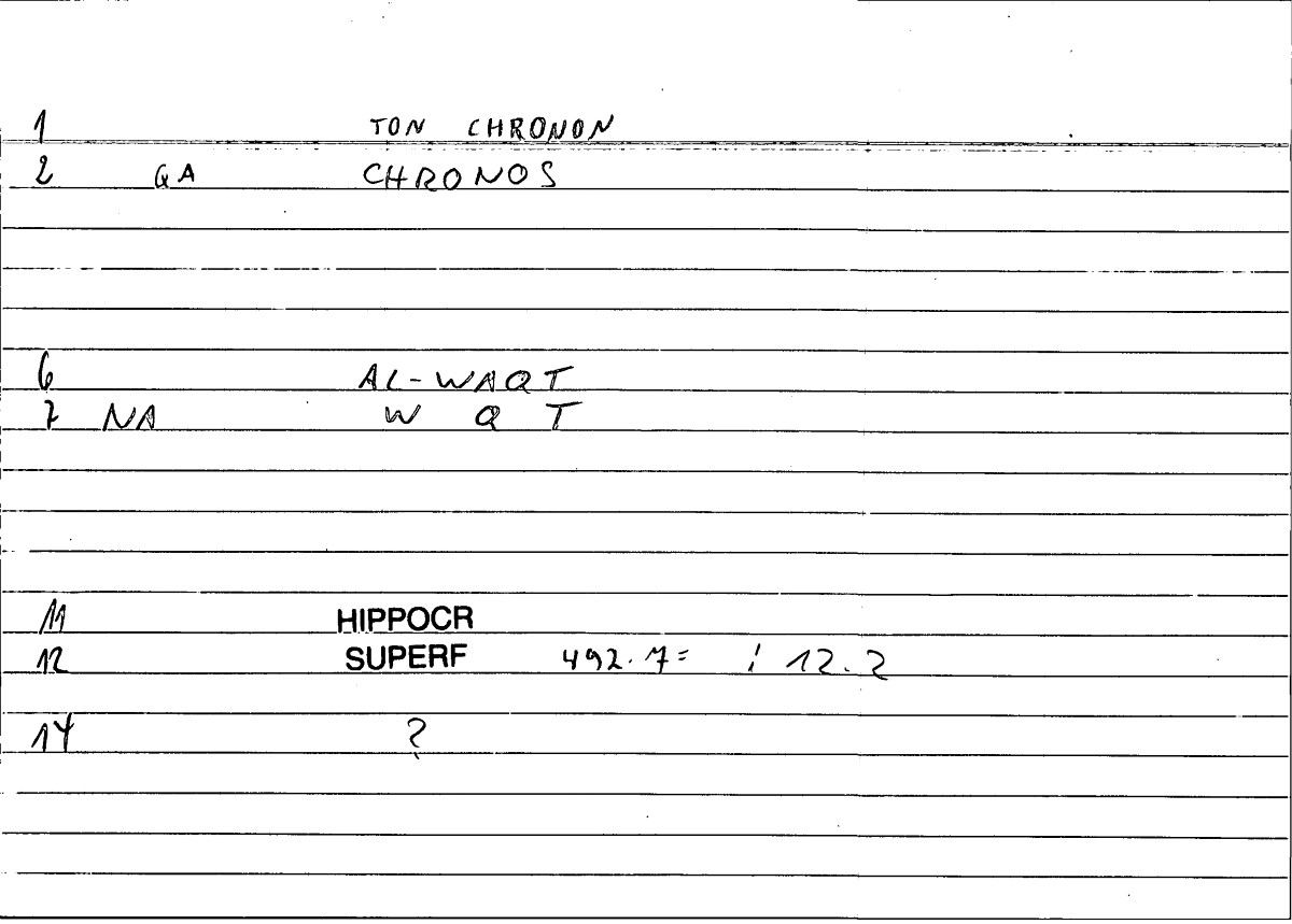 Filecard Hippocr.Superf.1082
