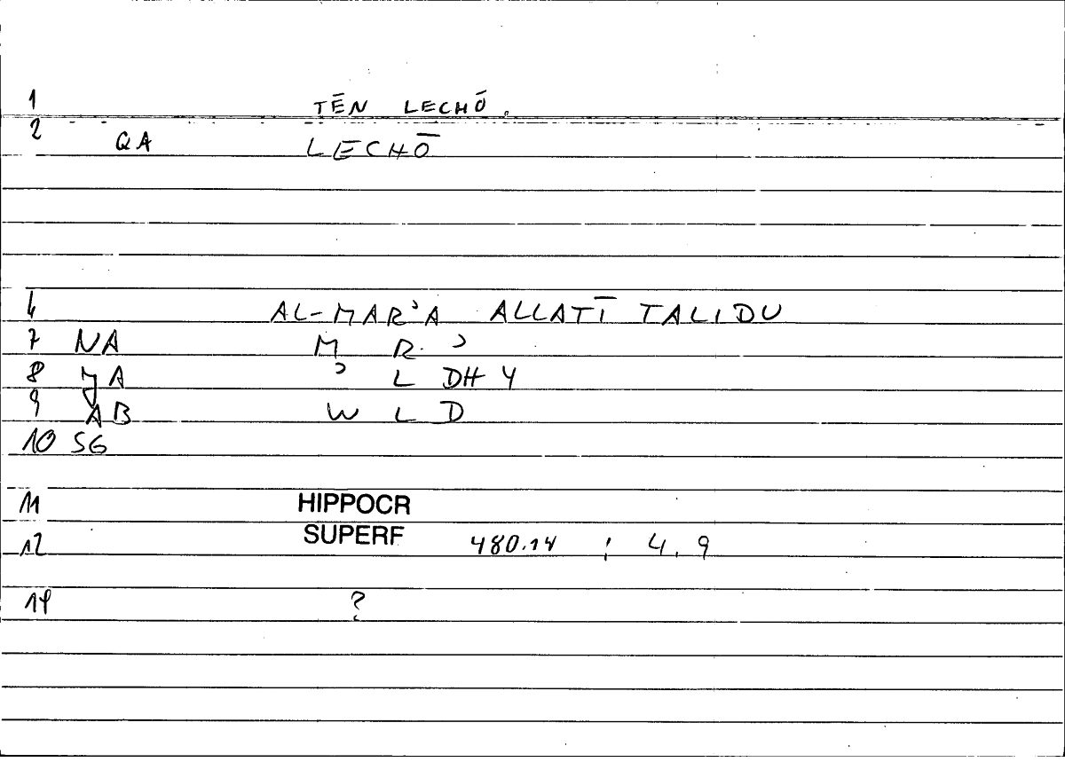 Filecard Hippocr.Superf.1090