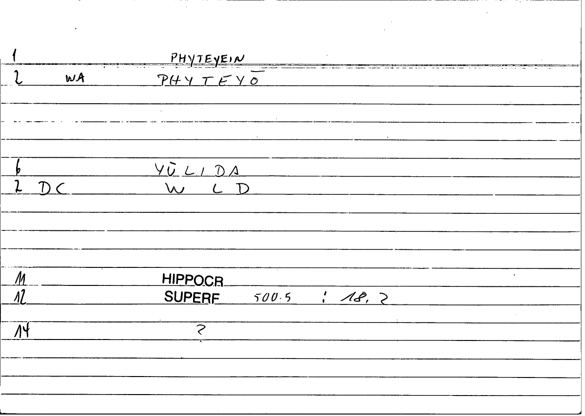Filecard Hippocr.Superf.1092