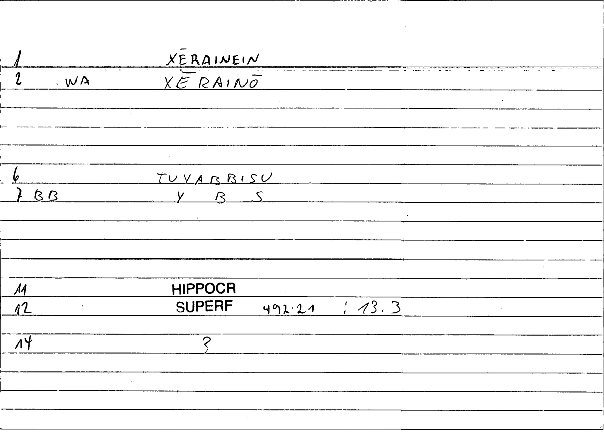 Filecard Hippocr.Superf.1100