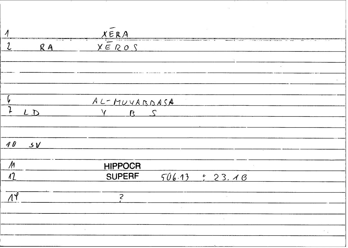 Filecard Hippocr.Superf.1101