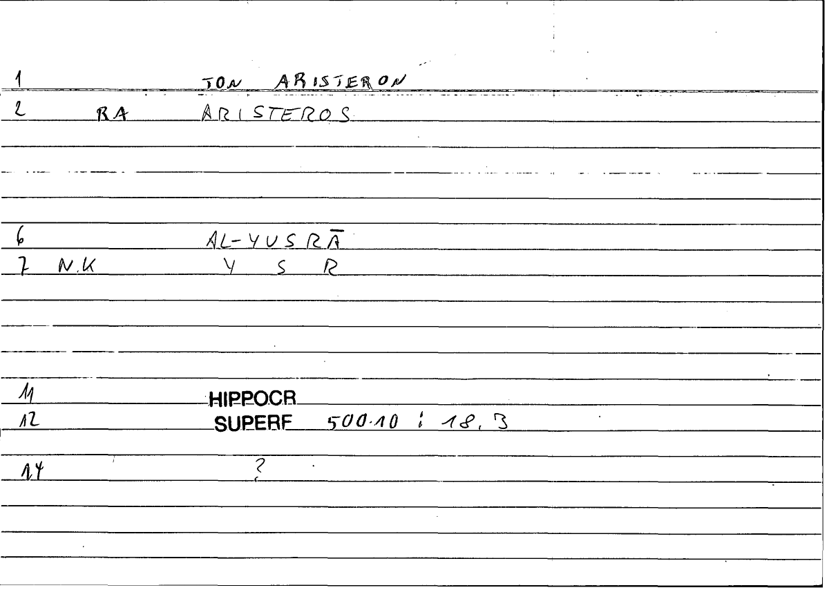 Filecard Hippocr.Superf.1107