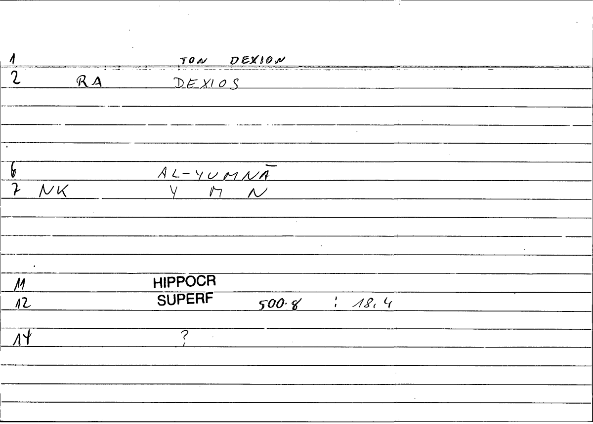 Filecard Hippocr.Superf.1109