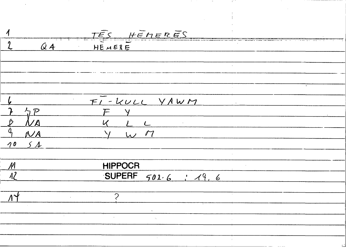Filecard Hippocr.Superf.1113