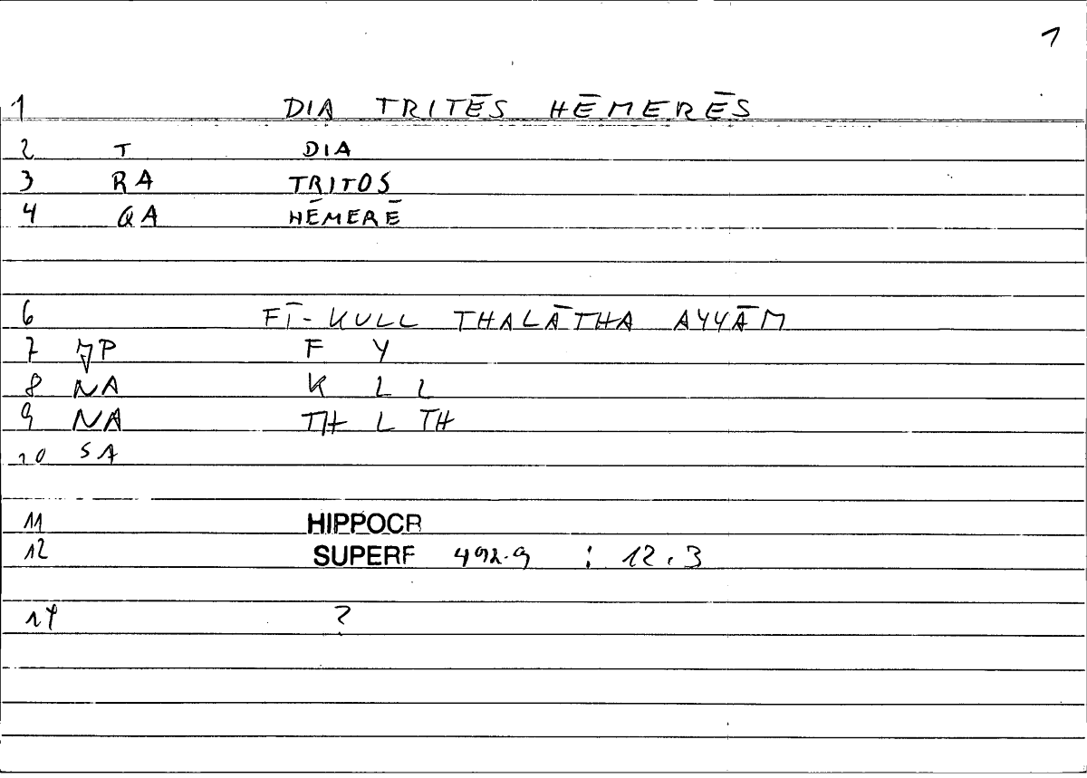 Filecard Hippocr.Superf.1114