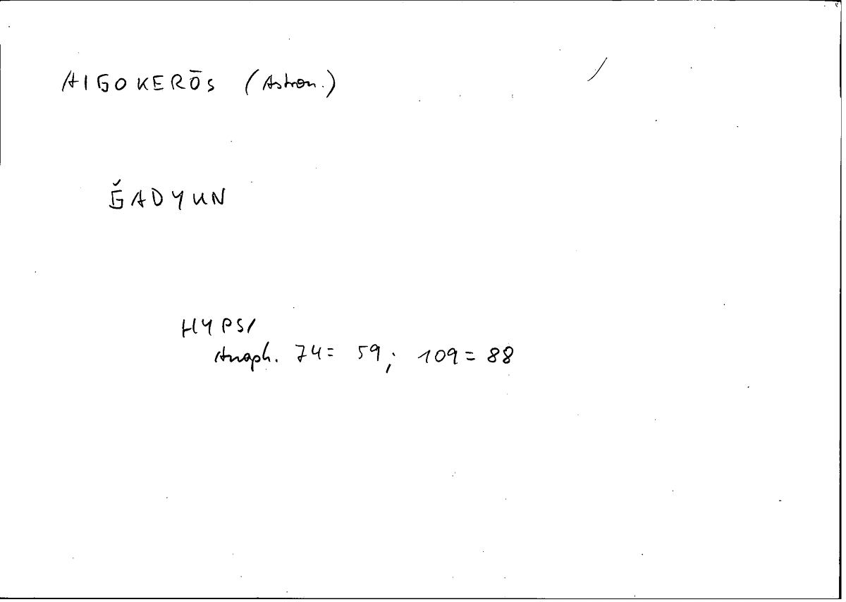 Filecard Hyps.Anaph.0001