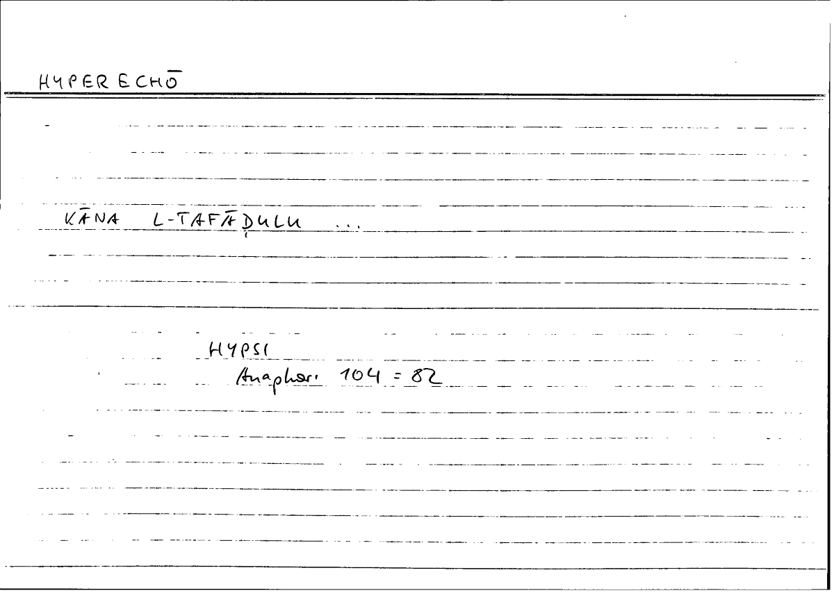 Filecard Hyps.Anaph.0147