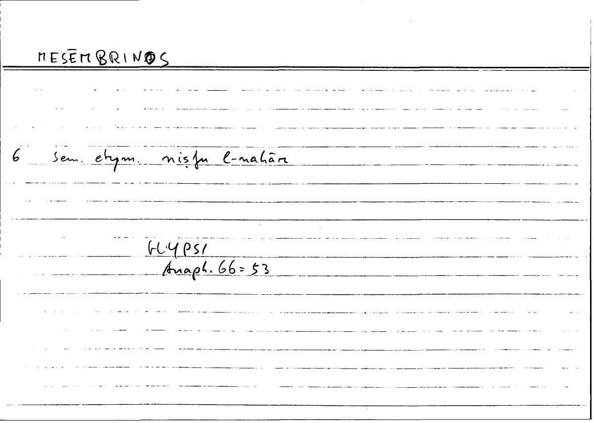 Filecard Hyps.Anaph.0200