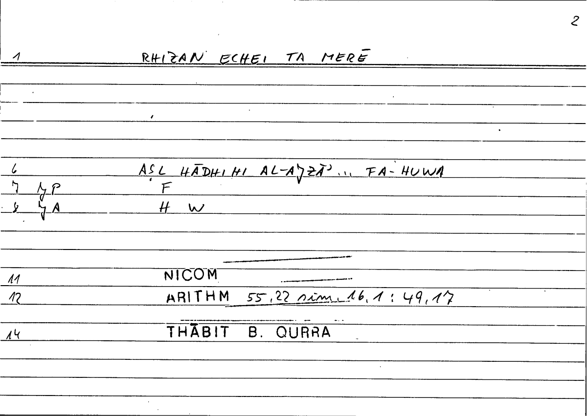 Filecard Nicom.Arithm.0085