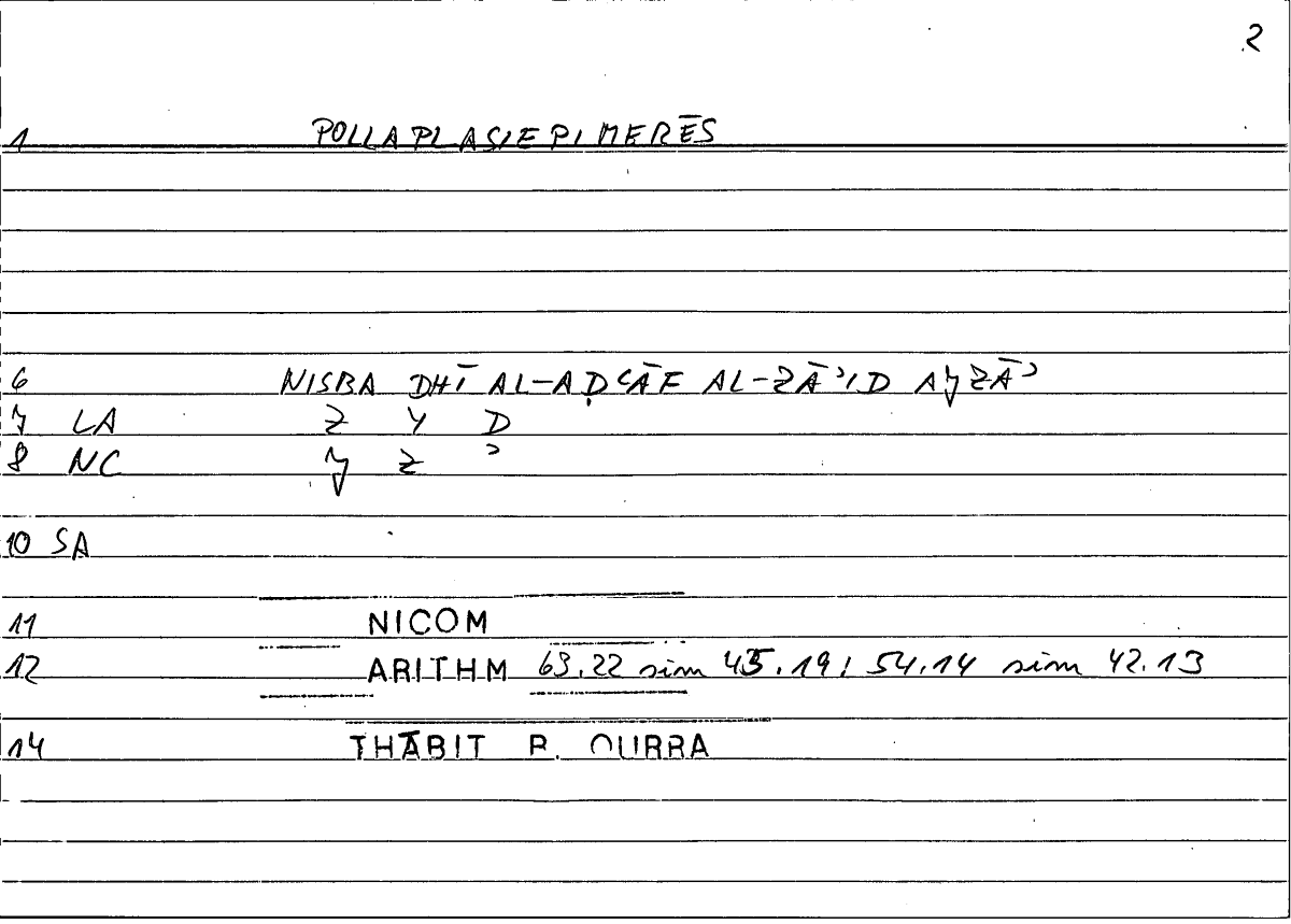Filecard Nicom.Arithm.0176