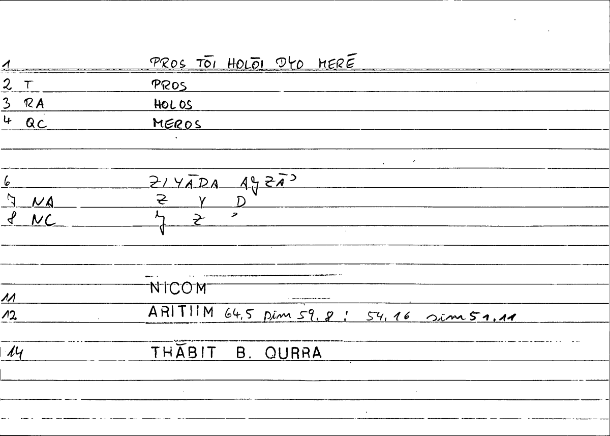 Filecard Nicom.Arithm.0189
