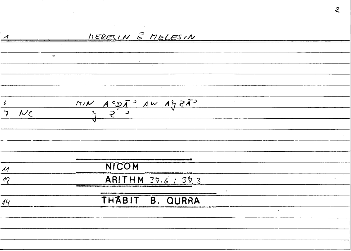 Filecard Nicom.Arithm.0206