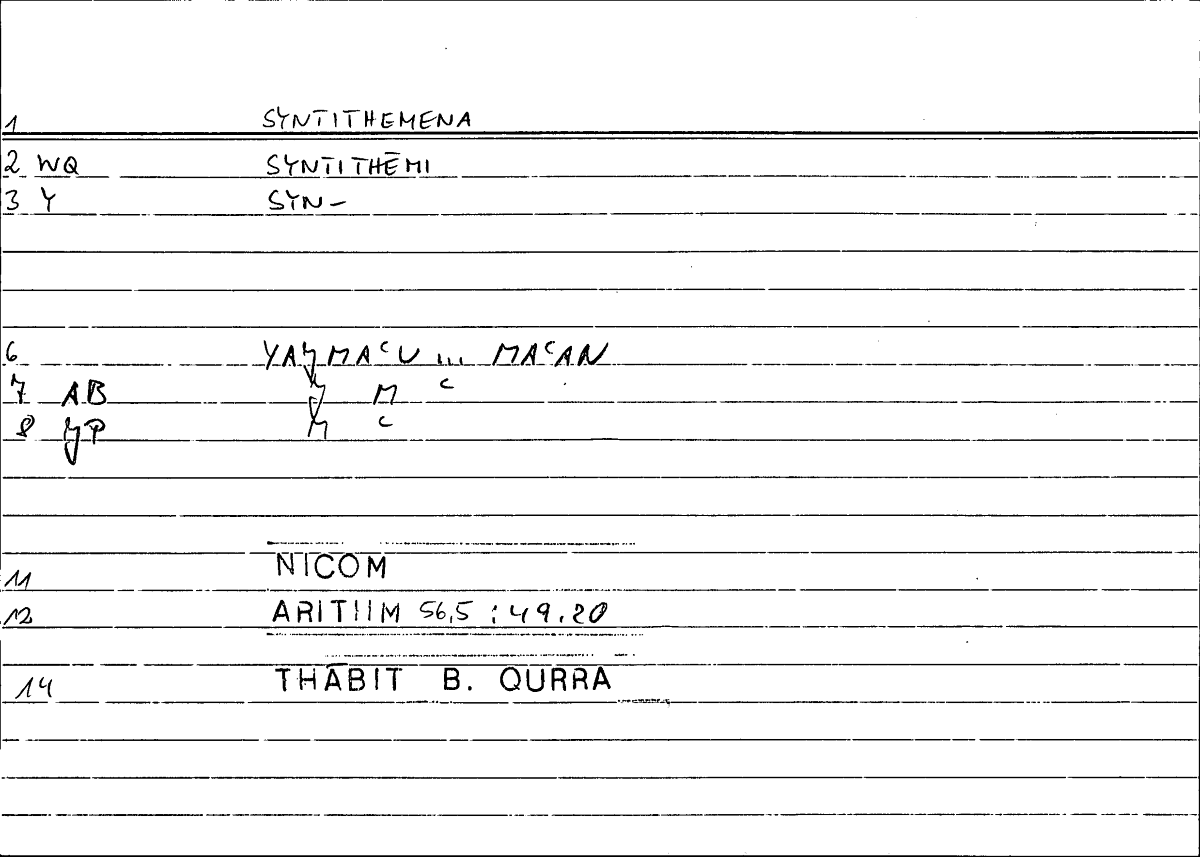 Filecard Nicom.Arithm.0315
