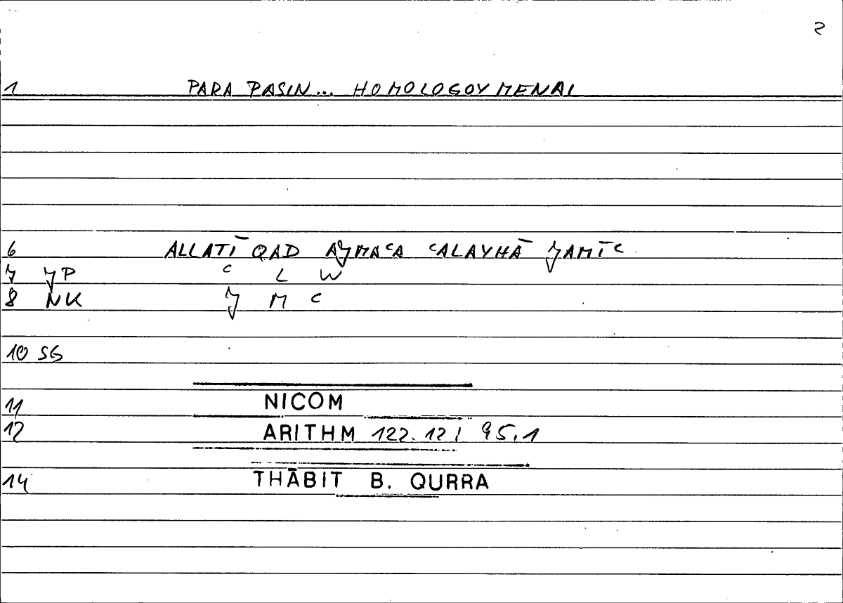 Filecard Nicom.Arithm.0351