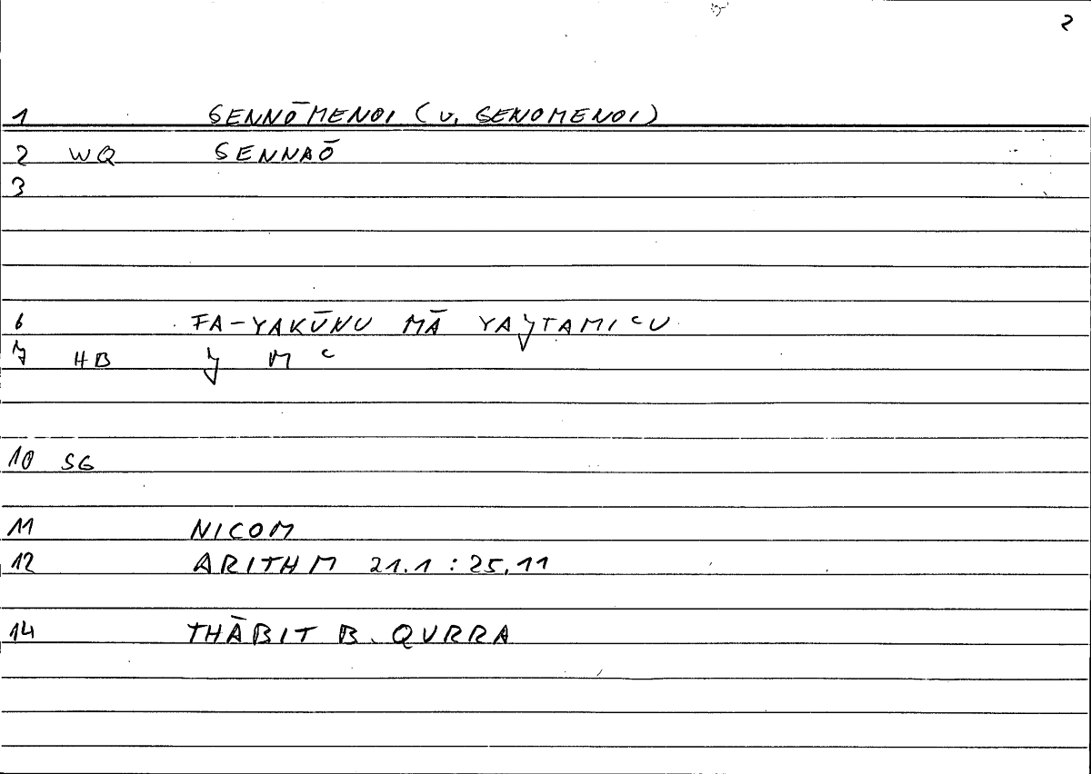 Filecard Nicom.Arithm.0396