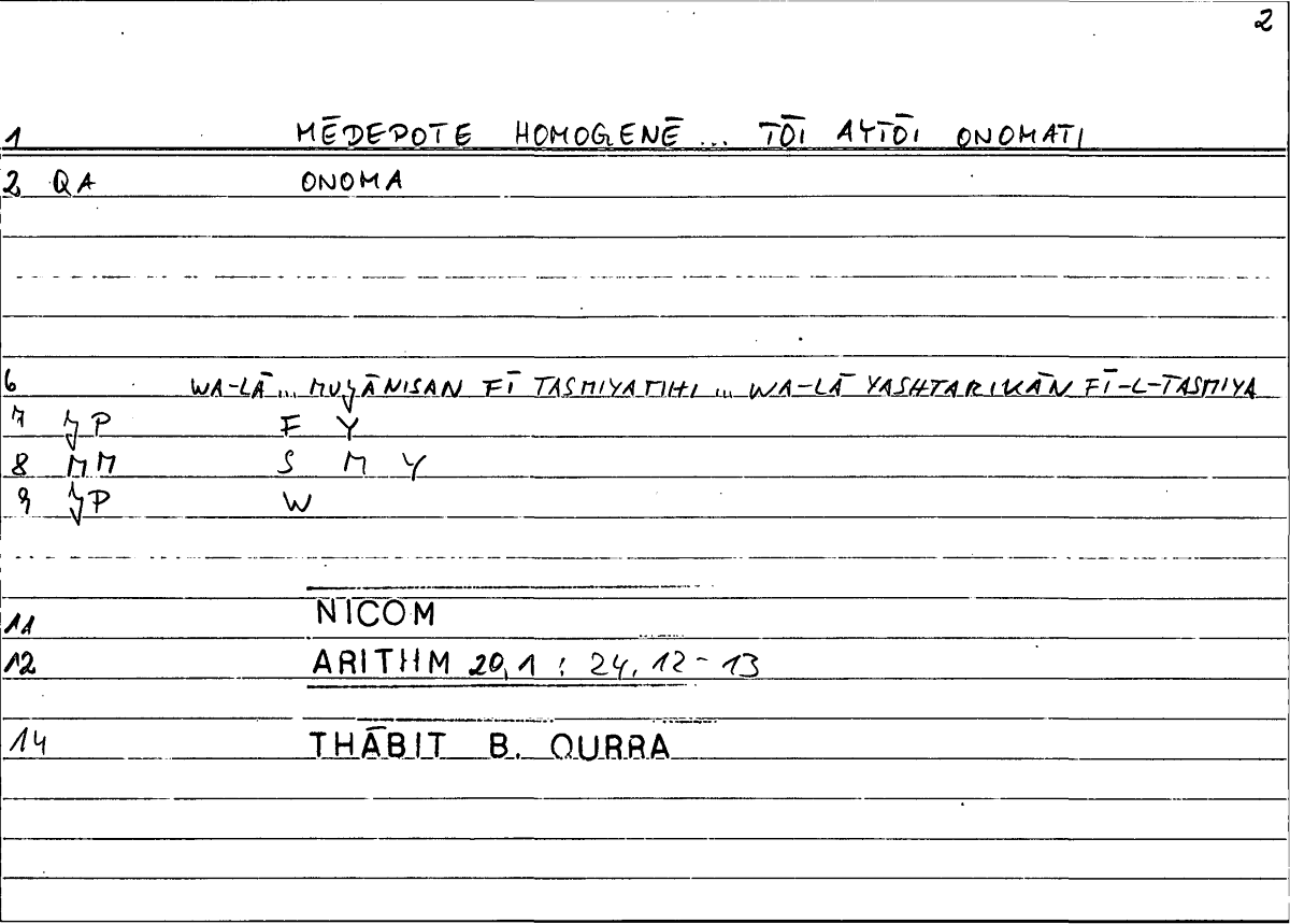 Filecard Nicom.Arithm.0509